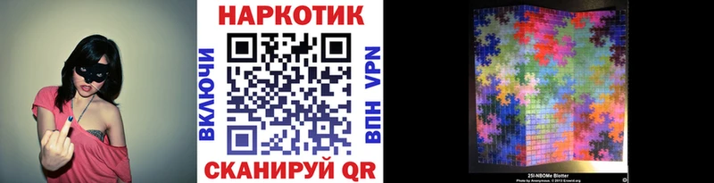 Купить закладку Каннабис  Мефедрон  Альфа ПВП  АМФЕТАМИН  ГАШ  Кстово