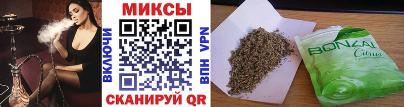 БУТИРАТ Butirat Купить закладки Кстово