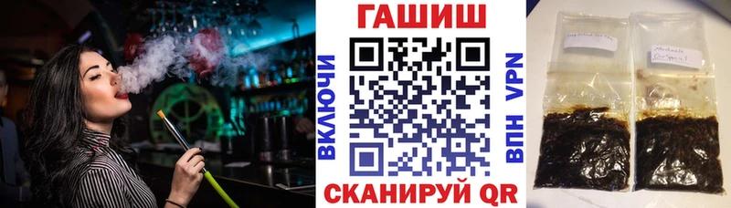 Купить где  Кстово  Гашиш Cannabis 