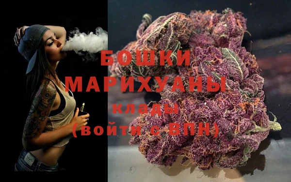 гашиш Богородицк
