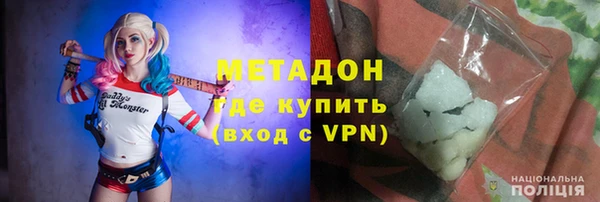 ешки Бронницы