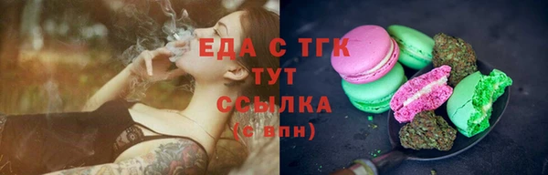 apvp Бугульма