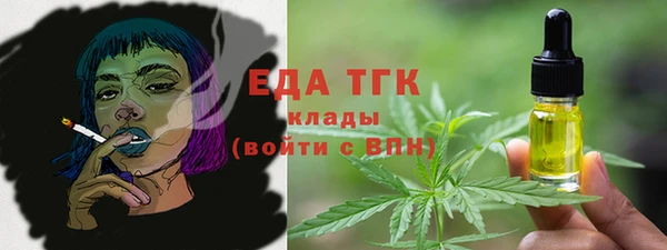 apvp Бугульма
