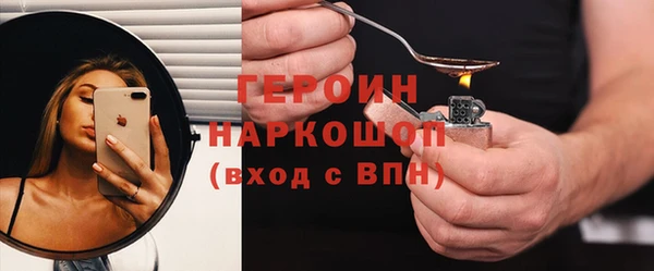 apvp Бугульма