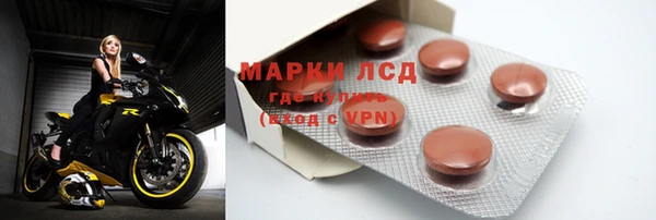 apvp Бугульма
