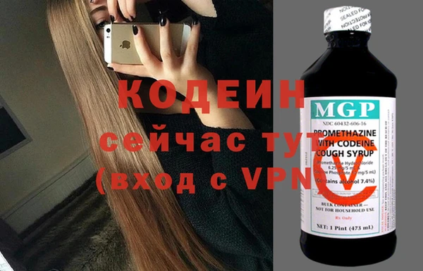 apvp Бугульма