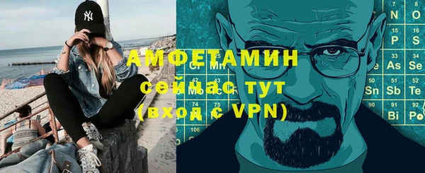прущая мука Богданович