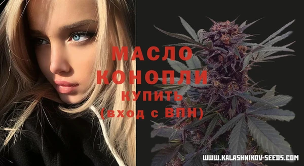 прущая мука Богданович