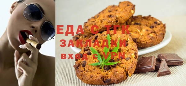 apvp Бугульма