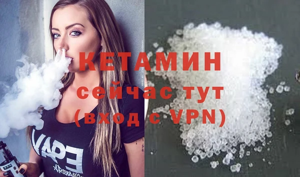 apvp Бугульма