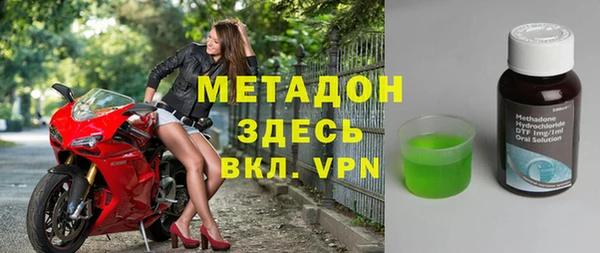 ешки Бронницы
