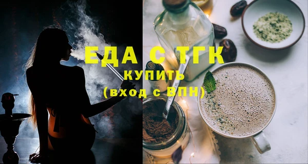 apvp Бугульма