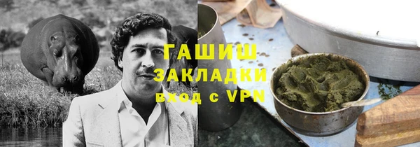 прущая мука Богданович