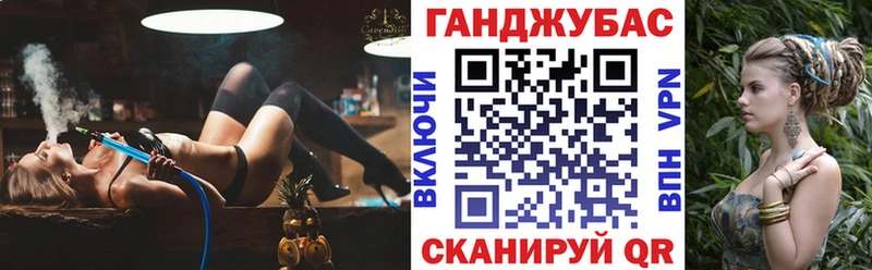 Купить где  Кстово  МАРИХУАНА THC 21% 